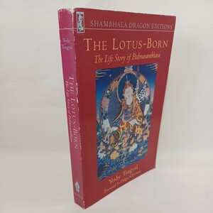 ☆洋書　バドマサンバヴァの生涯「 The Lotus-Born: The Life Story of Padmasambhava」チベット仏教　ニンマ派　