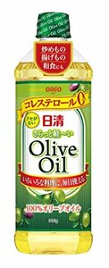  day Kiyoshi oi rio .... light olive oil 900g