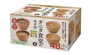 [tanita meal ...] maru kometanita meal .. miso soup . salt immediately seat taste .. salt minute 40% cut 48 meal (4 kind ×12 meal )