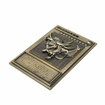 ムービック 遊戯王 デュエルモンスターズ 三幻神レリーフセット 約89×127×3mm 亜鉛合金製_画像5