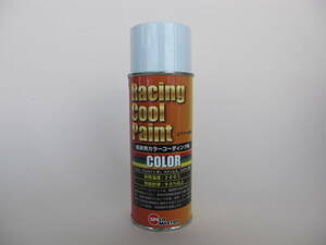  racing cool paint spray RCP black .. paints 300ml