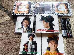  music cd Watanabe Misato beautiful goods the best 4CD Sweet 15th Diamond- Complete * the best * album s.-to diamond LOVIN YOUla bin You 