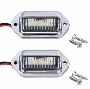 ライセンスランプ LED 6連 ナンバー灯 作業灯 バックランプ サイドマーカー 路肩灯 12v 24v トラック