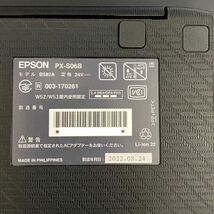 ★1円〜♪★程度必見★EPSON エプソン【PX-S06B】モバイルプリンター A4インクジェット★2022年製★印刷枚数723枚★正常印刷動作確認済み★_画像9