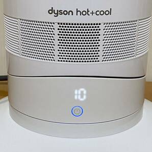 ★1円〜♪★良品★dyson ダイソン hot＋cool【AM09WN】羽根なし 扇風機 ファンヒーター ホワイト/ニッケル リモコン付き★全国送料無料★ の画像5