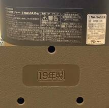 M434【中古・現状品】ZOJIRUSHI 象印 IH炊飯器 5.5合炊き NW-SA10 　2019年製　動作確認済み_画像9