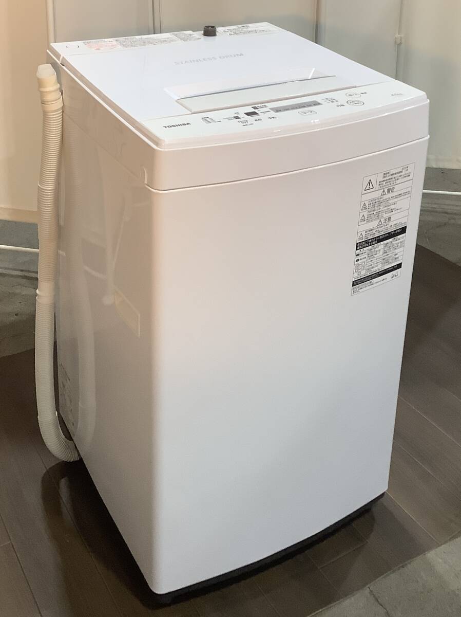 2025年最新】Yahoo!オークション -東芝 aw45m5の中古品・新品 2025年最新】Yahoo!オークション -東芝 aw45m5の中古品・新品