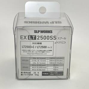 中古美品 ダイワ DIWA SLPWOROKS EX LT 2500SS スプール PEライン付属の画像4