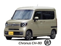 HOT STUFF ホットスタッフ chronus クロノス CH-110 アルミホイール 4本セット 15インチ 4.5J +45 4/100 (送料無料一部地域除)_画像3