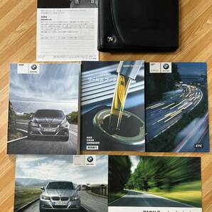 BMW 3シリーズ iDrive 320i 325i 335i M3 取扱説明書 2010年版 7点セット一式 ケース付き 320i 4R LBA-PG20に使用の画像1
