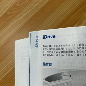 BMW 3シリーズ iDrive 320i 325i 335i M3 取扱説明書 2010年版 7点セット一式 ケース付き 320i 4R LBA-PG20に使用の画像4