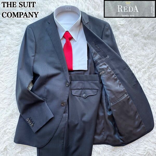 THE SUIT COMPANY ザスーツカンパニー 2Bセットアップスーツ ビジネススーツ REDA Super110's L