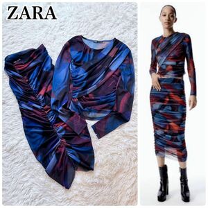 ZARA ザラ チュールプリントクロスオーバートップス & スカート セットアップ マルチカラー Sサイズ
