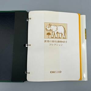 世界の野生動物切手コレクション Ⅰ Ⅱ 2冊 まとめて WILD ANIMALS STAMP COLLECTION 中国切手 パンダ 他多数の画像2