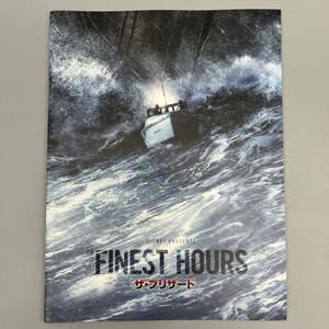 映画パンフレット ザ・ブリザード THE FINEST HOURS クリス・パイン 管:Y-24042517