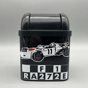 F1 HONDA RA272E トラッシュ缶 ゴミ箱 小型 ミニ 稀少 レア 管:Y-24042715