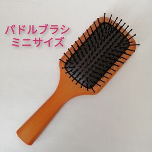 パドルブラシ ミニサイズ 木製 ヘアブラシ マッサージブラシ スカルプケア 頭皮ケア ヘアブラシ