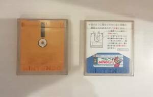  Famicom disk system * error card * yellow color is both sides * blue color is B surface * Junk * for searching [ Famicom * disk system * disk card ]