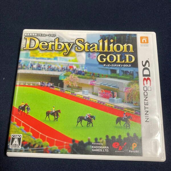 【3DS】 ダービースタリオンGOLD