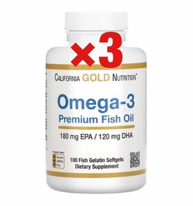プレミアムフィッシュオイル オメガ3 California Gold Nutrition 100粒 ×3