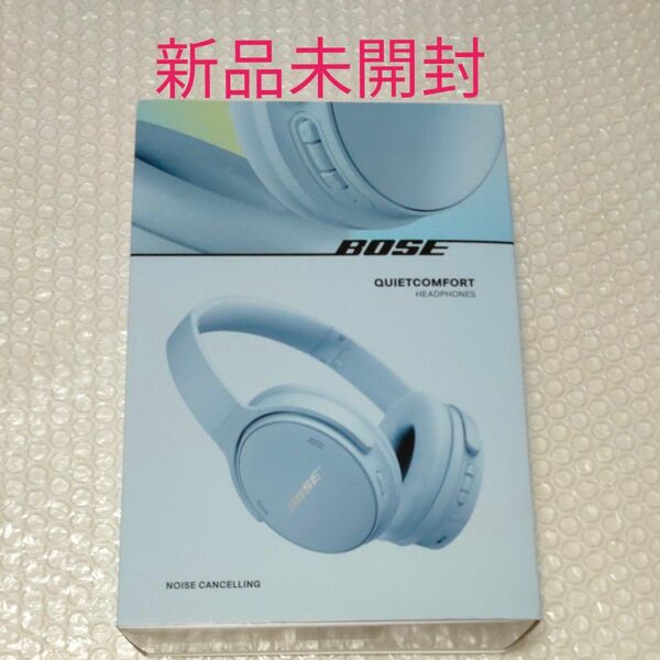 QuietComfort Headphones QuietComfortHPMSN ムーンストーンブルー