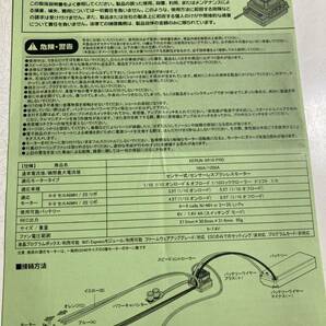 HOBBYWING XR10 PRO ESC MTC2,TRF,BDなどにの画像7