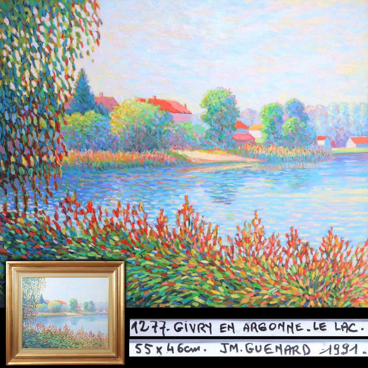 [1551170] [Authentic work] Jean-Michel Guenard oil painting Lake of Argon 10F 1991 Autographed Framed ◆ Landscape painting / Western painting / Painting / Fine art / Antiques / Antiques, painting, oil painting, Nature, Landscape painting