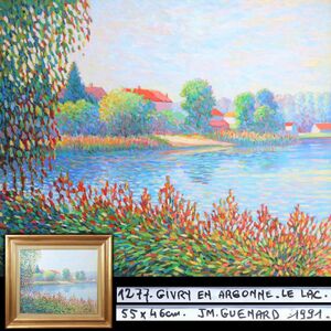 Art hand Auction [1551170] [Authentic work] Jean-Michel Guenard oil painting Lake of Argon 10F 1991 Autographed Framed ◆ Landscape painting / Western painting / Painting / Fine art / Antiques / Antiques, painting, oil painting, Nature, Landscape painting