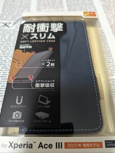 ラスト1点 値下げ交渉受付いたしません Xperia Ace III(SO-53C/SOG08)用ソフトレザーケース(手帳型)