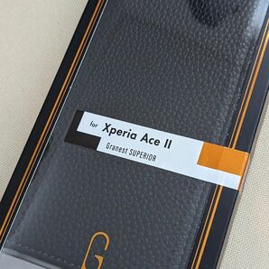 値下げ交渉いたしません Xperia Ace II 対応SO-41B スマホケース