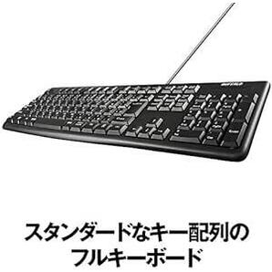 バッファロー BUFFALO USB接続 有線スタンダードキーボード ブラック BSKBU105BK【Windows/PS4/Niの画像2