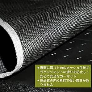 KYG ラゲッジマット 新型ジムニー[JB64W]/ジムニーシエラ[JB74W]用 防キズ 防水 防汚 滑り止め ホワイトの画像5