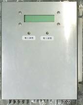 スカイ電子　風力水力用蓄電池充電装置　GB-500_画像1