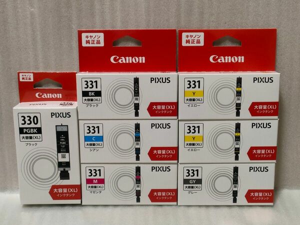 CANON キャノン PIXUS ピクサス 純正 インクタンク BCI-331XL+330XL 6色7個セット 新品