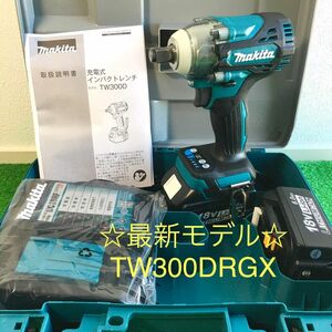 ☆新品未使用　最新モデル　makita TW300DRGX インパクトレンチ　18V マキタ