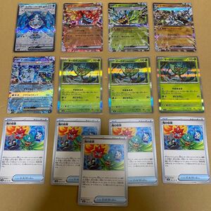 ポケモンカードゲーム 変幻の仮面 オーガポン セット まとめ売り SR