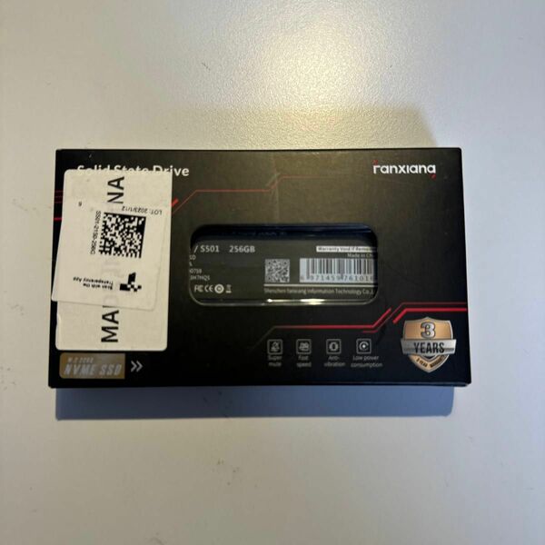 新品 fanxiang S501 256GB 内蔵型SSD NVMe PCIe ラスト1個