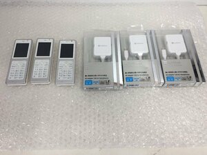 WILLCOM PHS telephone machine white WX330J-Z 3 piece set ( tube 2F)