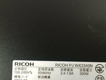 リコー RICOH PJ WX3340N プロジェクター　ランプ使用時間2697ｈ（管２OF）　_画像9