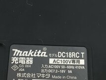 MAKITA マキタ 純正 急速バッテリー充電器 DC18RC　 7.2V 18V（管２FC6)_画像6