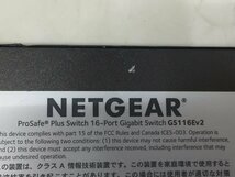 NETGEAR Prosafe Plus Switch 16Port Gigabit Switch GS116Ev2 中古品　２個セット　（管２A7－N11）_画像5