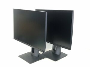  superior article HP24 type liquid crystal monitor Z24n height adjustment length rotation ( period of use :6000 under ) 2 pcs. set ( tube :2F-M)