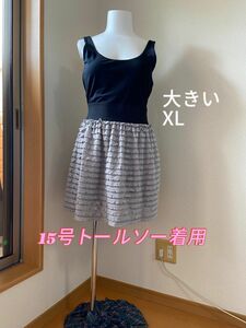 XL 大きいサイズ　フリル　ノースリーブ ワンピース