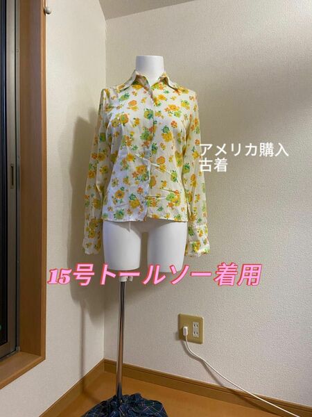 @アメリカ購入　古着　花柄　レトロなシャツ ブラウス 長袖