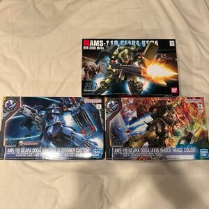 HGUC ギラドーガ 3点セット　ドーガ HG ガンプラ　ガンダムサイドF 限定