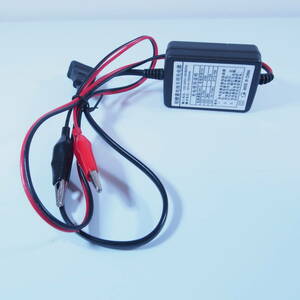 【新品・送料無料】バッテリー充電器　12V