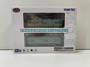 【中古品】TOMYTEC 鉄道コレクション 京阪電車大津線80型 連結車 冷房改造