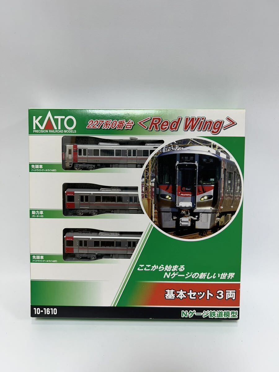 Yahoo!オークション -「227系 kato」の落札相場・落札価格