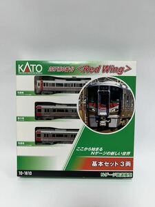 【中古品】KATO 227系0番台 Red Wing 基本セット 3両 Nゲージ鉄道模型 10-1610