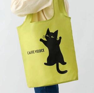 【新品未開封】ベローチェ 黒ねこ エコバッグ ピスタチオグリーン 猫の日